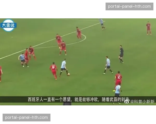 巴萨开场闪电进球，源于对方角球被解围后的经典快速转换